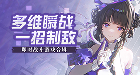 王安宇一手拉田曦薇一手拉黄明昊